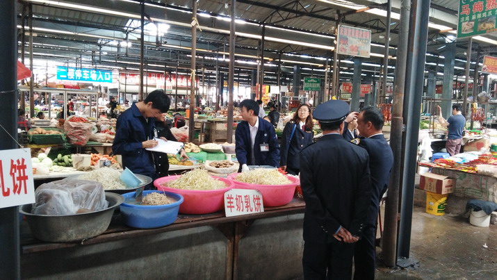2015農(nóng)貿(mào)衡器.jpg