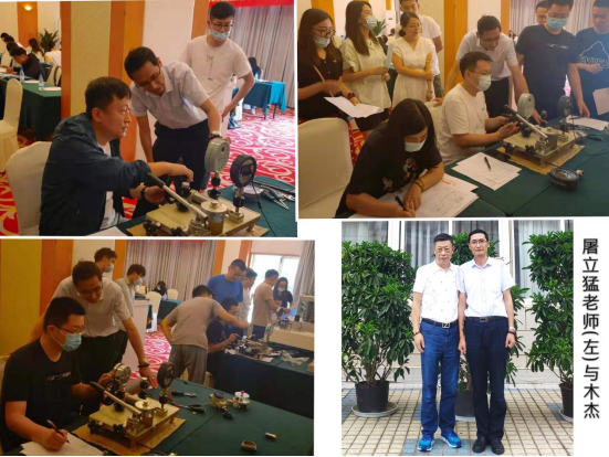 微信圖片_20210926133211.png
