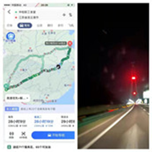 微信圖片_20211110114609_副本.jpg