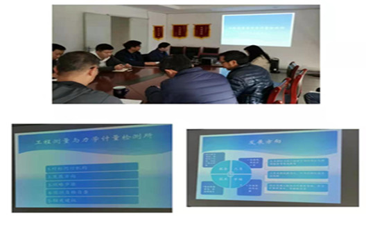 微信圖片_20211201085600-1.jpg
