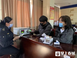 微信圖片_20220408141448_調(diào)整大小.jpg