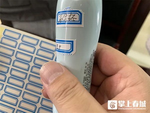 微信圖片_20220408141524_調(diào)整大小.jpg