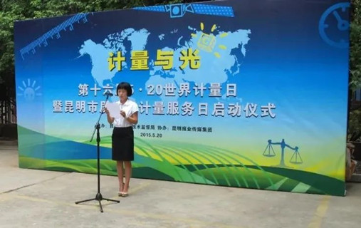 微信圖片_20220422090758_副本.jpg