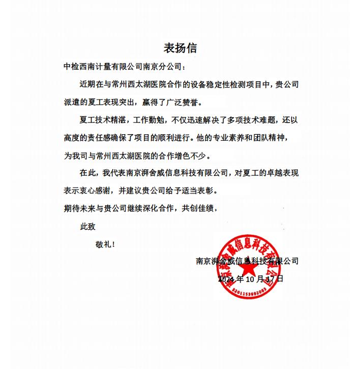 圖片1.jpg